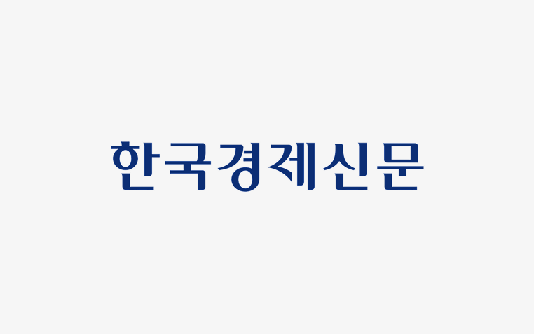 클라이언트 로고 3