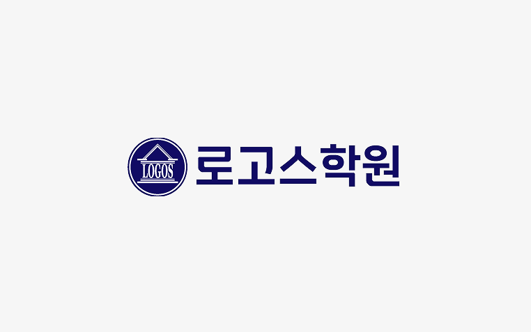 클라이언트 로고 15