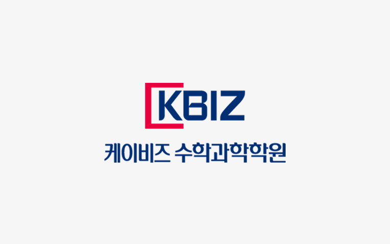 클라이언트 로고 16