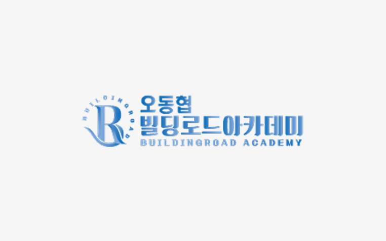 클라이언트 로고 17