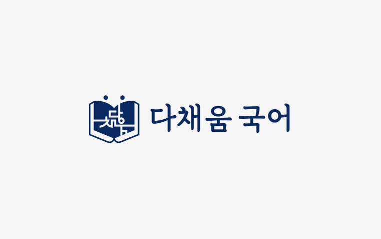클라이언트 로고 22